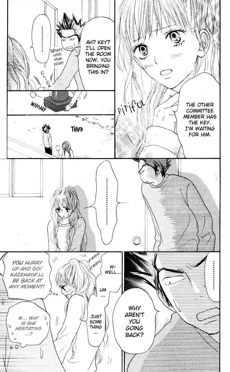 Kimi Ni Todoke Chapter 15 29